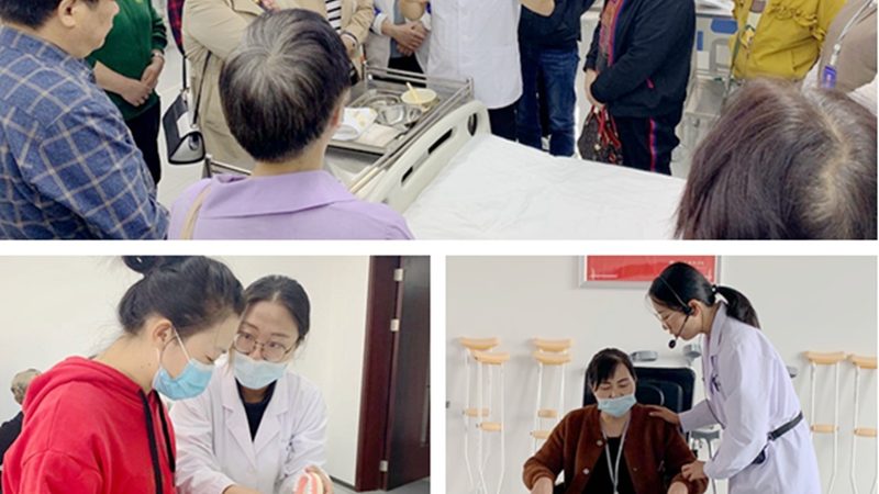 社区居家养老服务中心加盟代理：如何选择合适的合作伙伴**