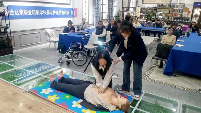 养老机构等级评定：流程解析与关键要素
