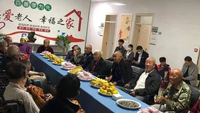 日间照料中心老人活动器材推荐