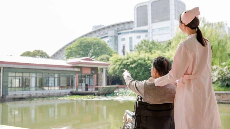 医养结合中心建设：规范要求与实施要点**